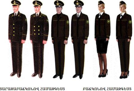 Ներմուծեք նկարագրությունը_2584
